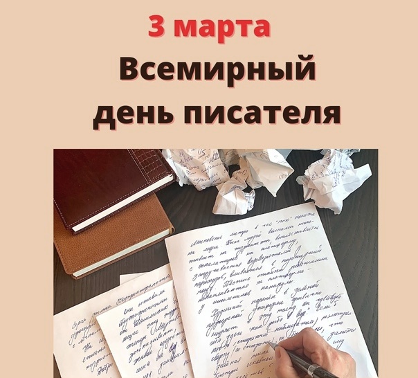 ���� ��������